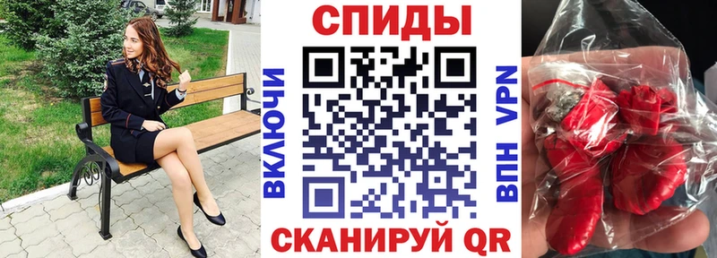 Купить Волхов АМФ 97%