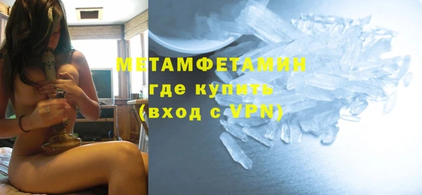 дживик Бронницы