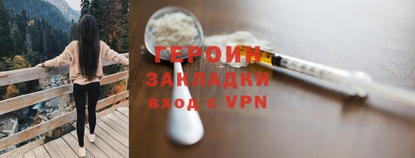 гидропоника Верхний Тагил