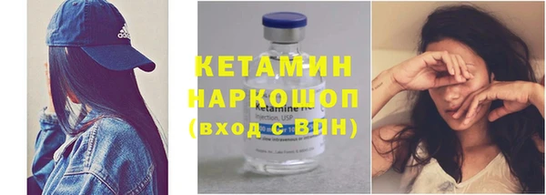 кокаин VHQ Верхнеуральск