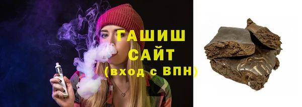 гидропоника Верхний Тагил