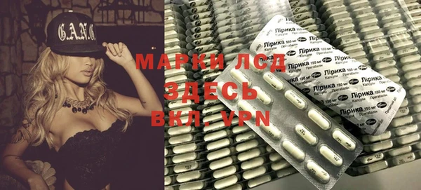 кристаллы Бугульма