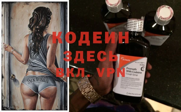 кристаллы Бугульма