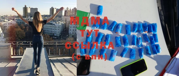 кокаин VHQ Верхнеуральск