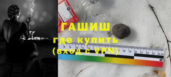 кокаин VHQ Верхнеуральск