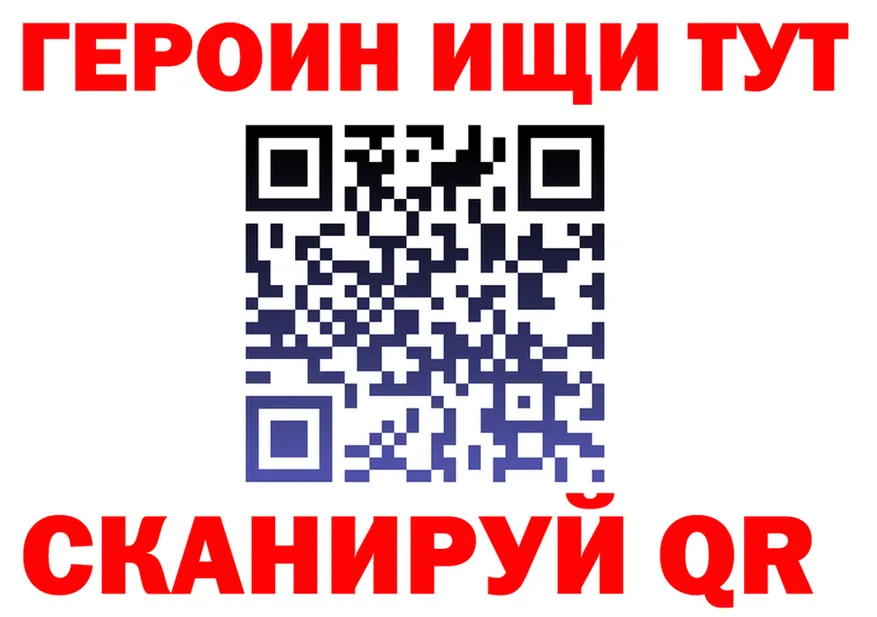 APVP VHQ ТОР площадка мега Волхов