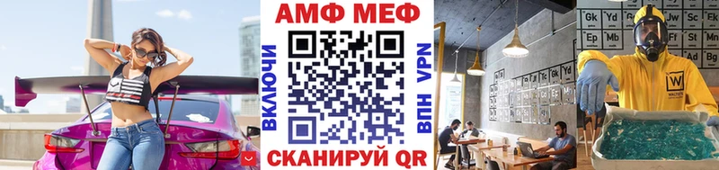 Купить  Волхов  Первитин витя 